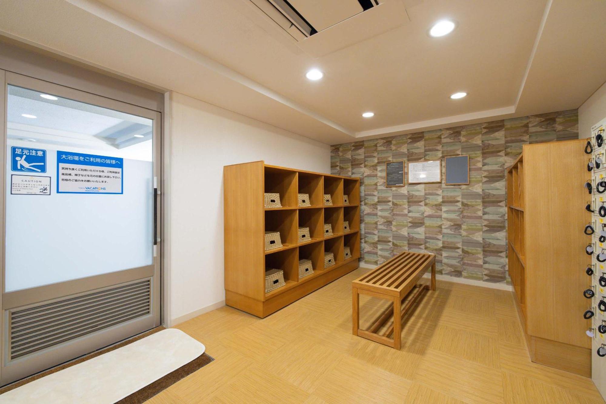 Tokyu Vacations Hakone Gora Hotell Eksteriør bilde